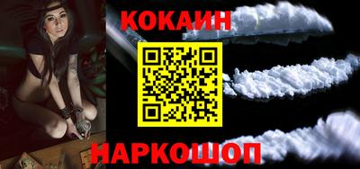 первитин Шебекино