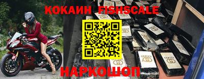 первитин Шебекино