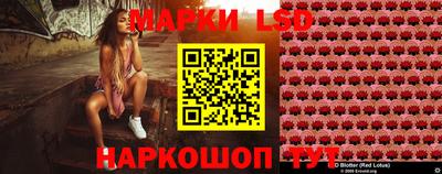 первитин Шебекино