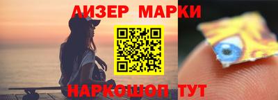 мяу мяу кристалл Шахты