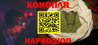 мяу мяу кристалл Шахты