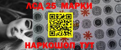 мяу мяу кристалл Шахты