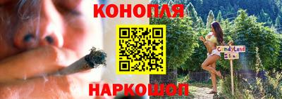 первитин Шебекино