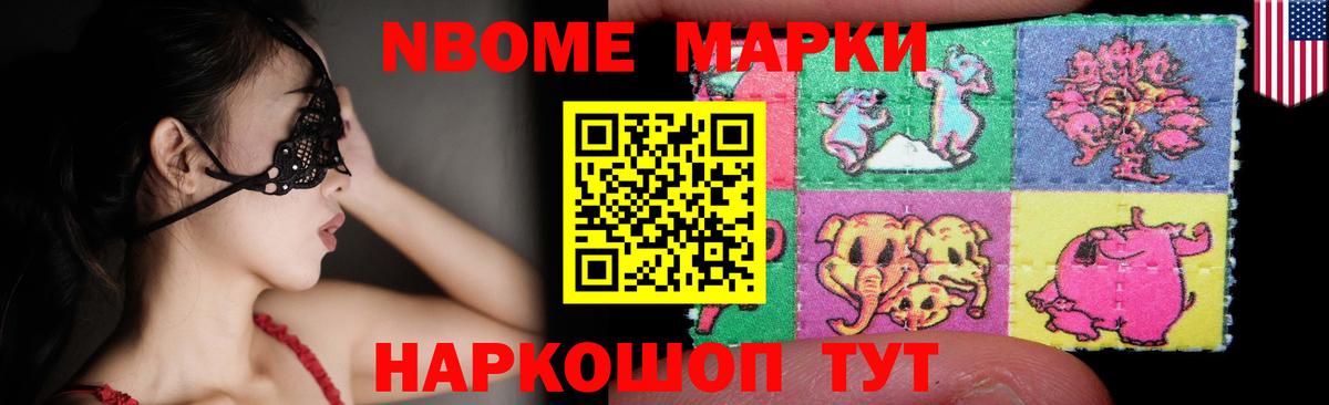 Архангельск  ЛСД экстази ecstasy  Лсд 25 экстази кислота  LSD-25 экстази  Вход с VPN 